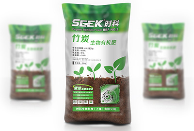 竹炭生物有机肥 绿色农业的创新之路