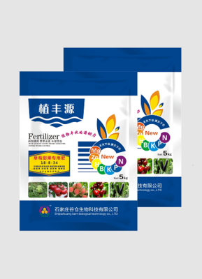 供应谷仓生物草莓专用冲施肥 高效生物有机肥料助力优质草莓生产