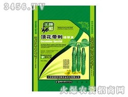 携手共赢，共创绿色农业未来——复合肥、复合复混肥及生物有机肥料全产业链招商加盟