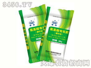 微生物有机复合肥 生物有机肥料研发的创新与应用