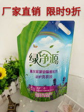 VMPET复合袋及其在复合微生物肥料研发中的应用